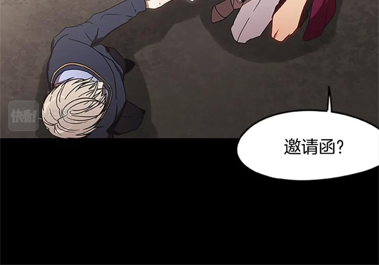 第4话 离别之时67