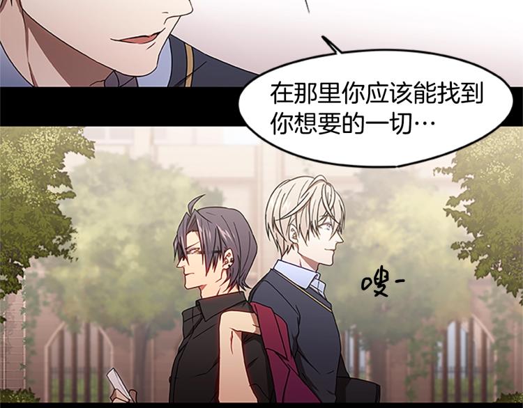 第4话 离别之时69