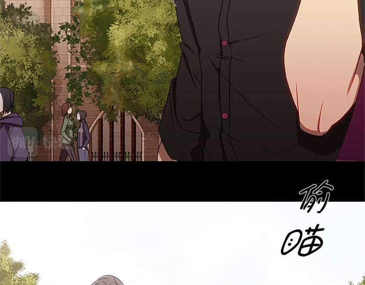 第4话 离别之时8