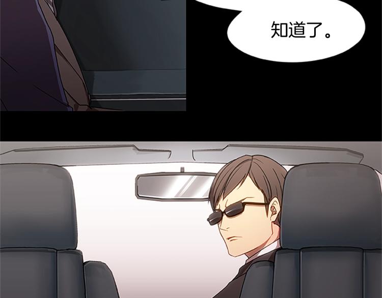 第4话 离别之时92