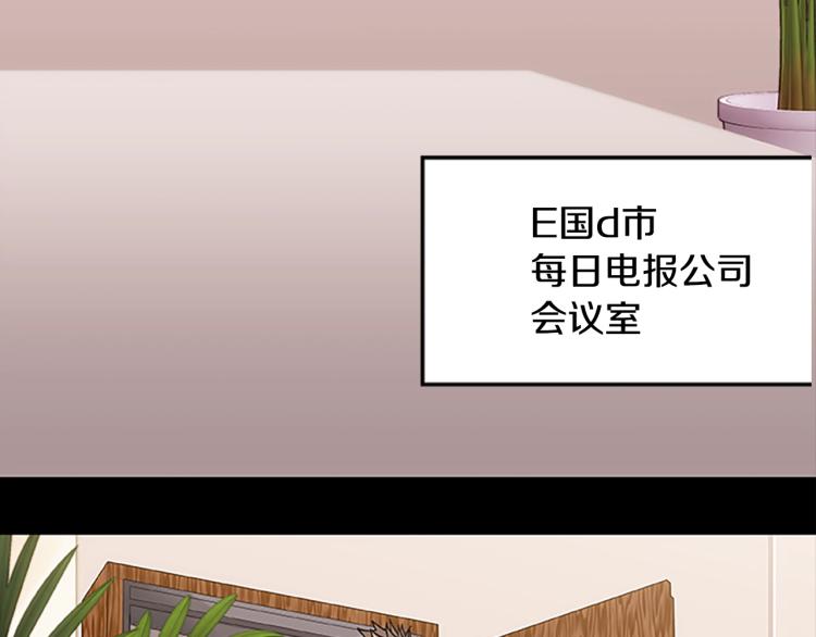 第4话 离别之时96