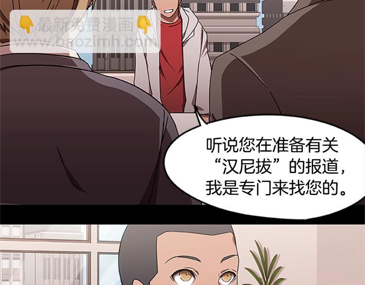 第4话 离别之时99