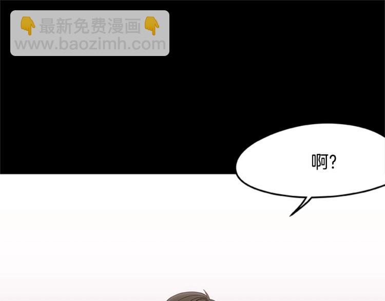 第7话 异人27