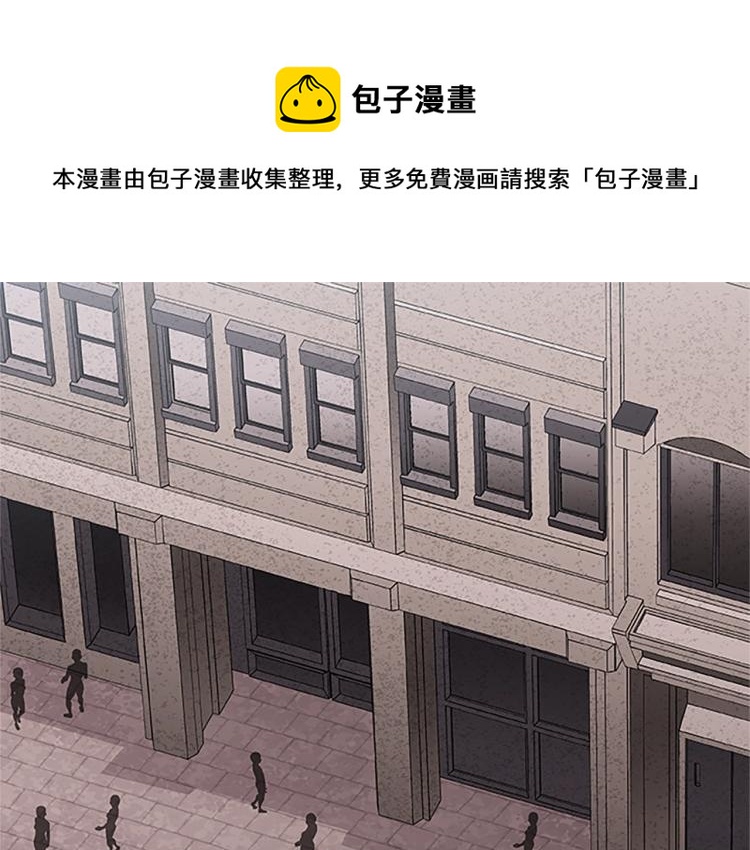 第14话 小白鼠游戏0