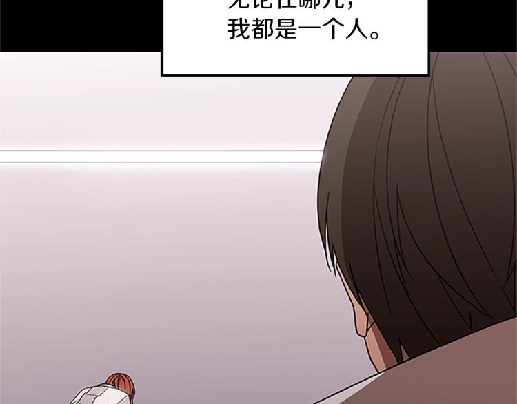 第14话 小白鼠游戏101
