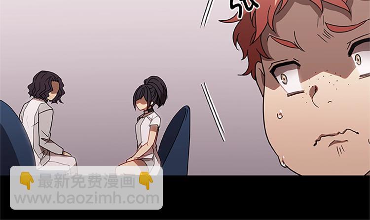 第14话 小白鼠游戏124