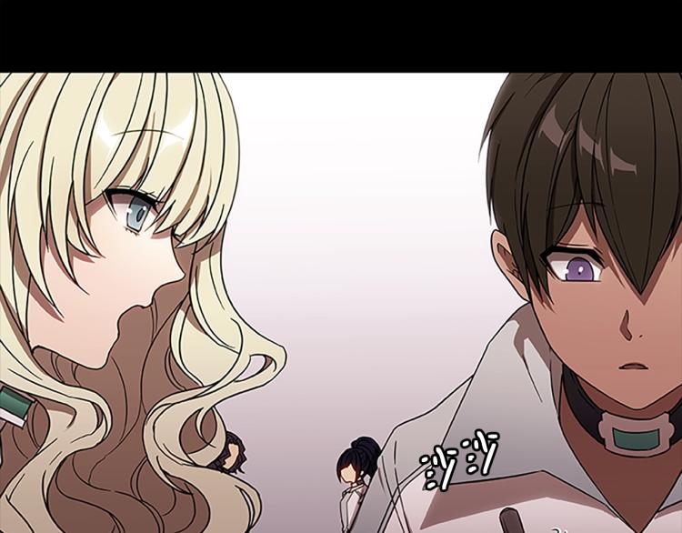 第14话 小白鼠游戏148