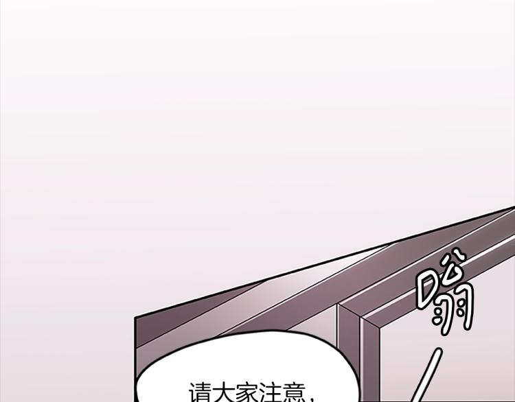 第14话 小白鼠游戏152