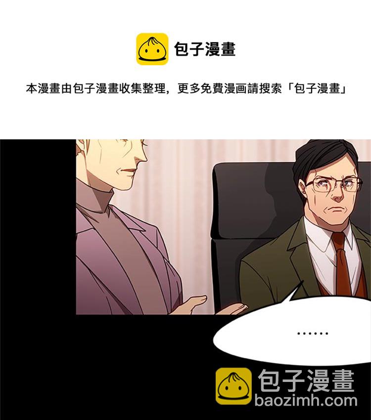 第14话 小白鼠游戏28