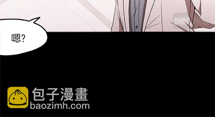 第14话 小白鼠游戏73