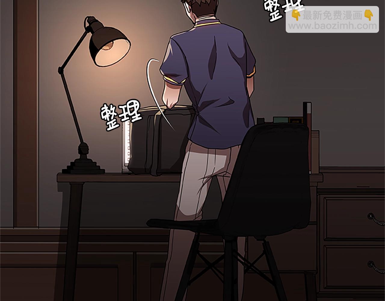 第15话 命运的交汇124