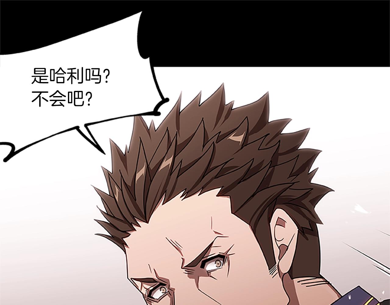 第15话 命运的交汇132