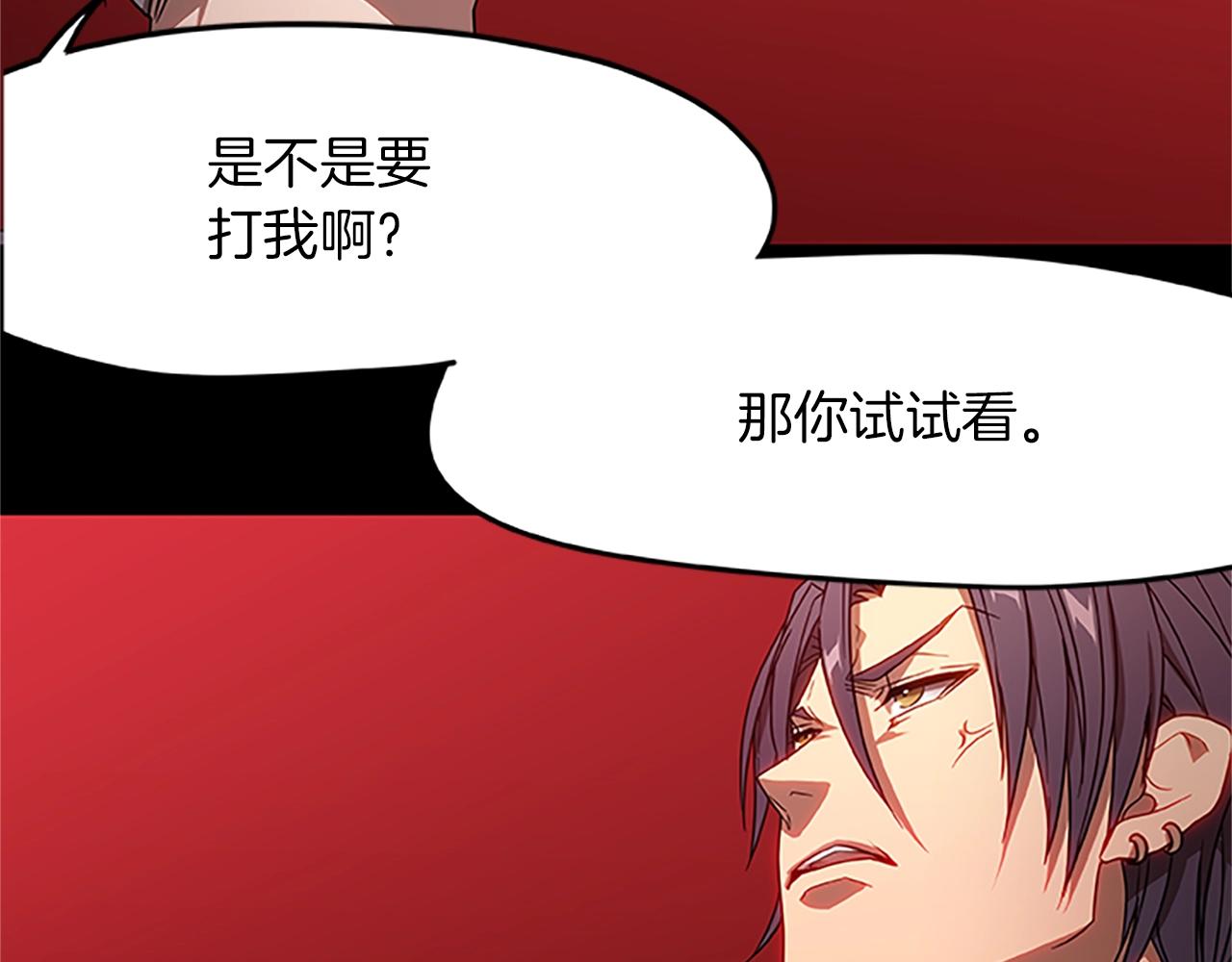 第15话 命运的交汇62