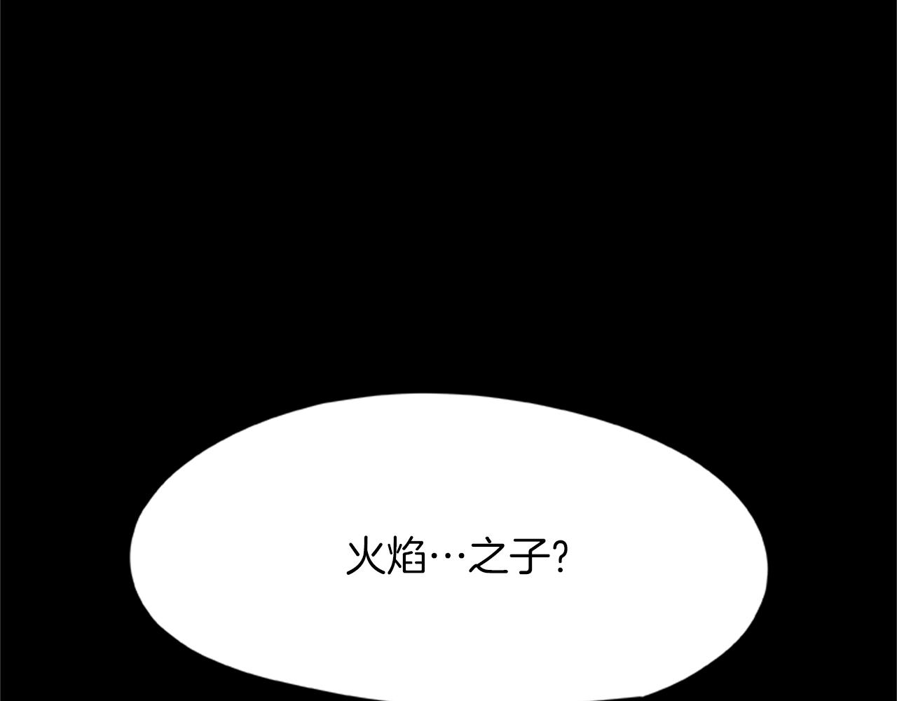 第15话 命运的交汇89