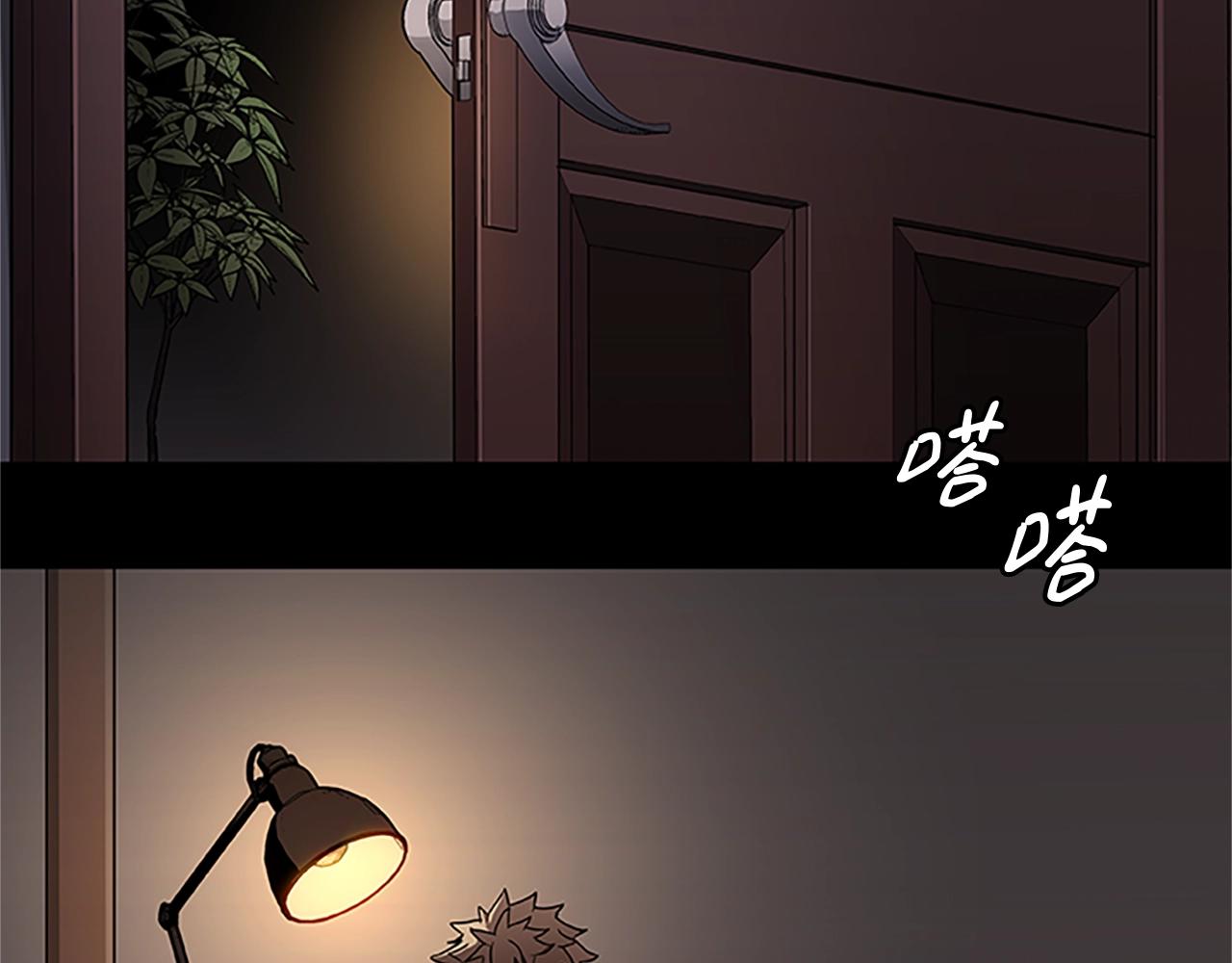 第15话 命运的交汇95