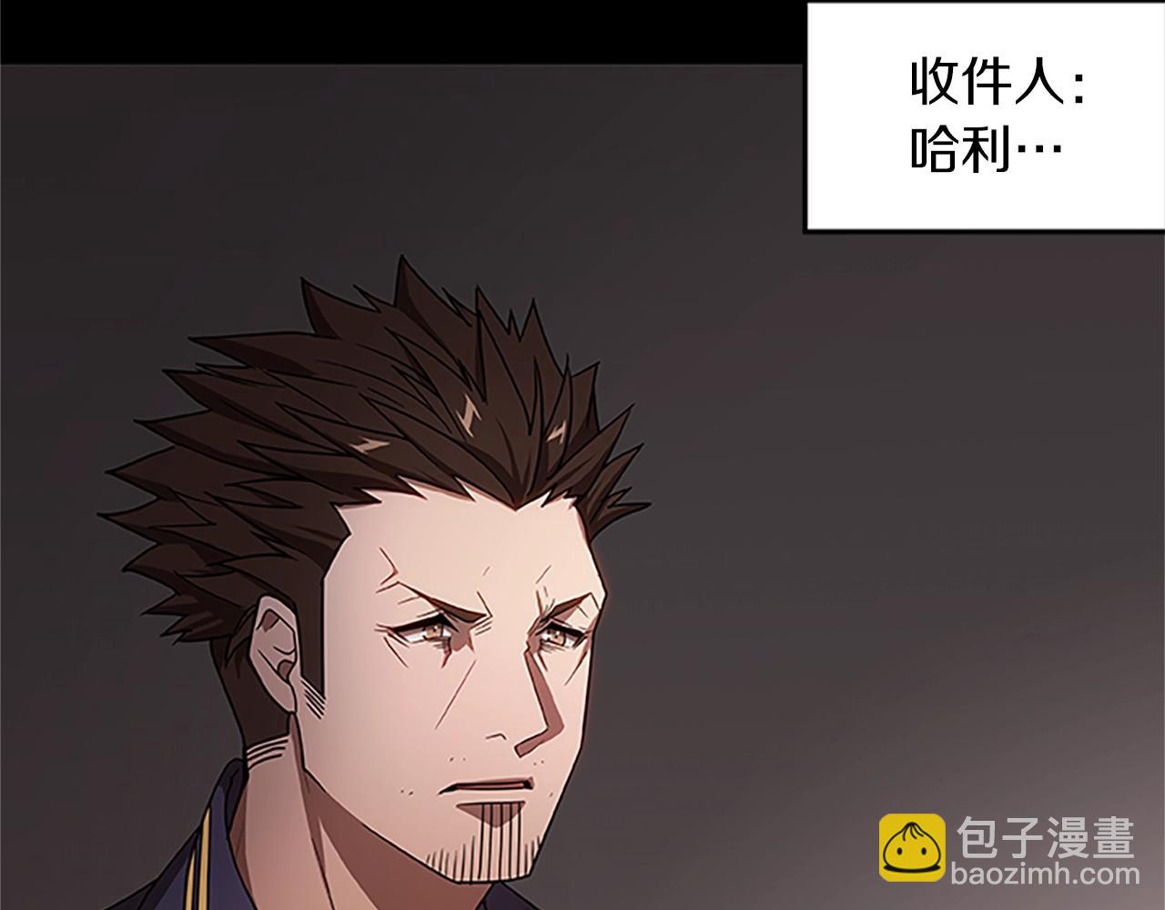 第15话 命运的交汇99