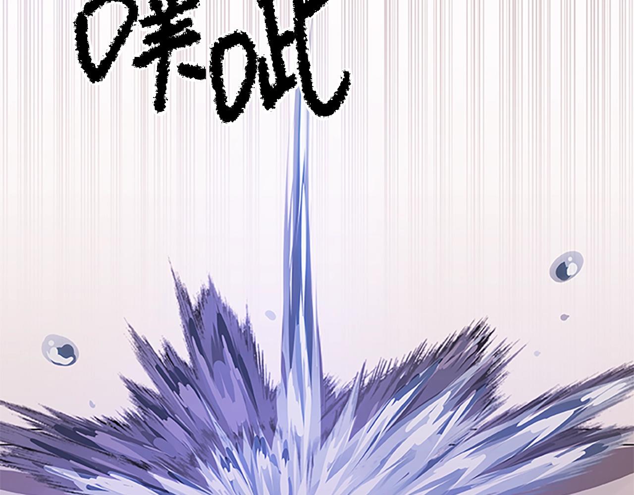 第16话 谢菲尔的真面目100