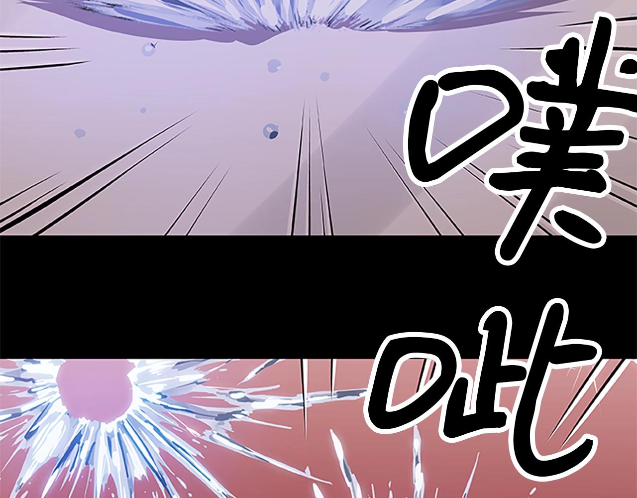 第16话 谢菲尔的真面目101