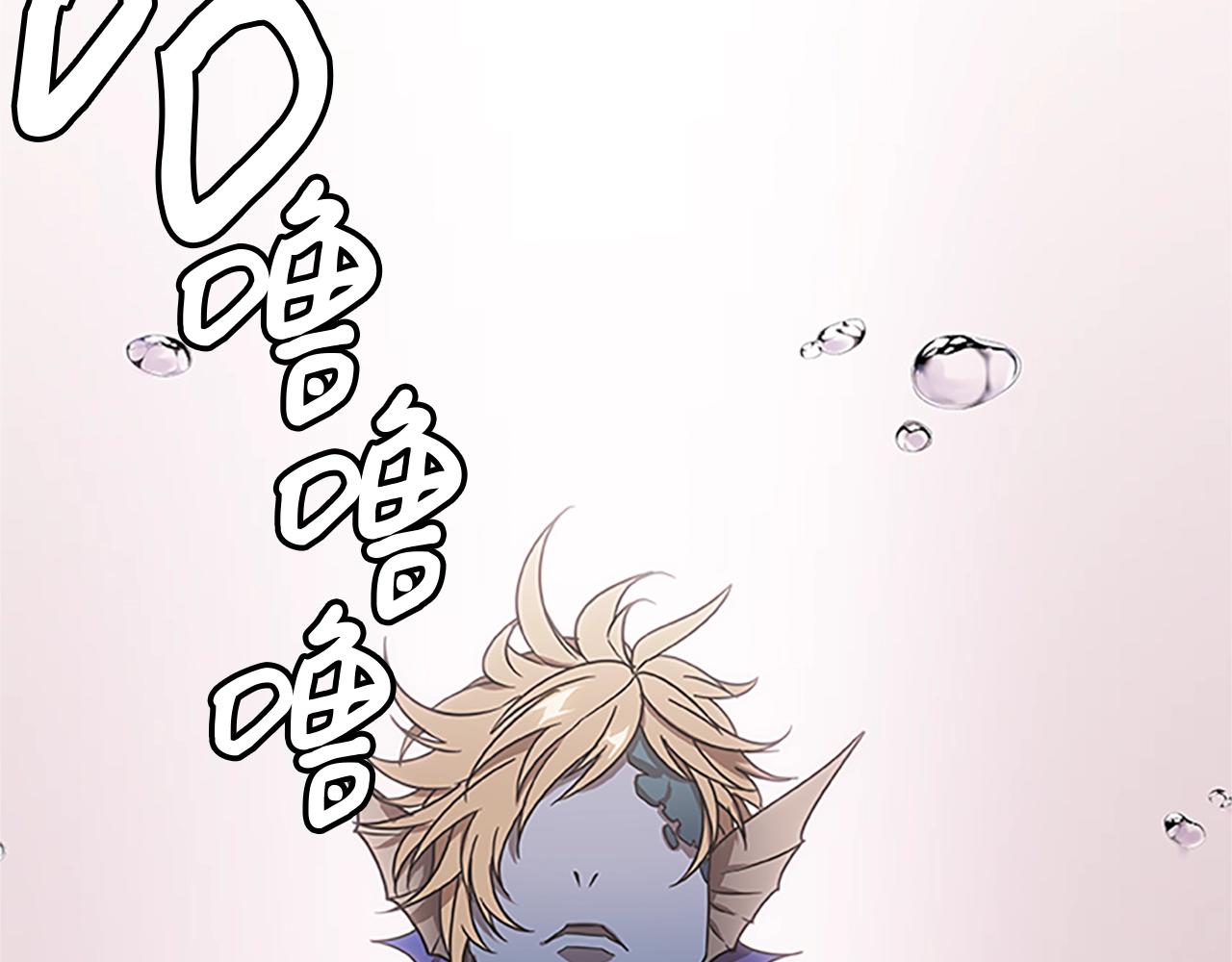 第16话 谢菲尔的真面目31