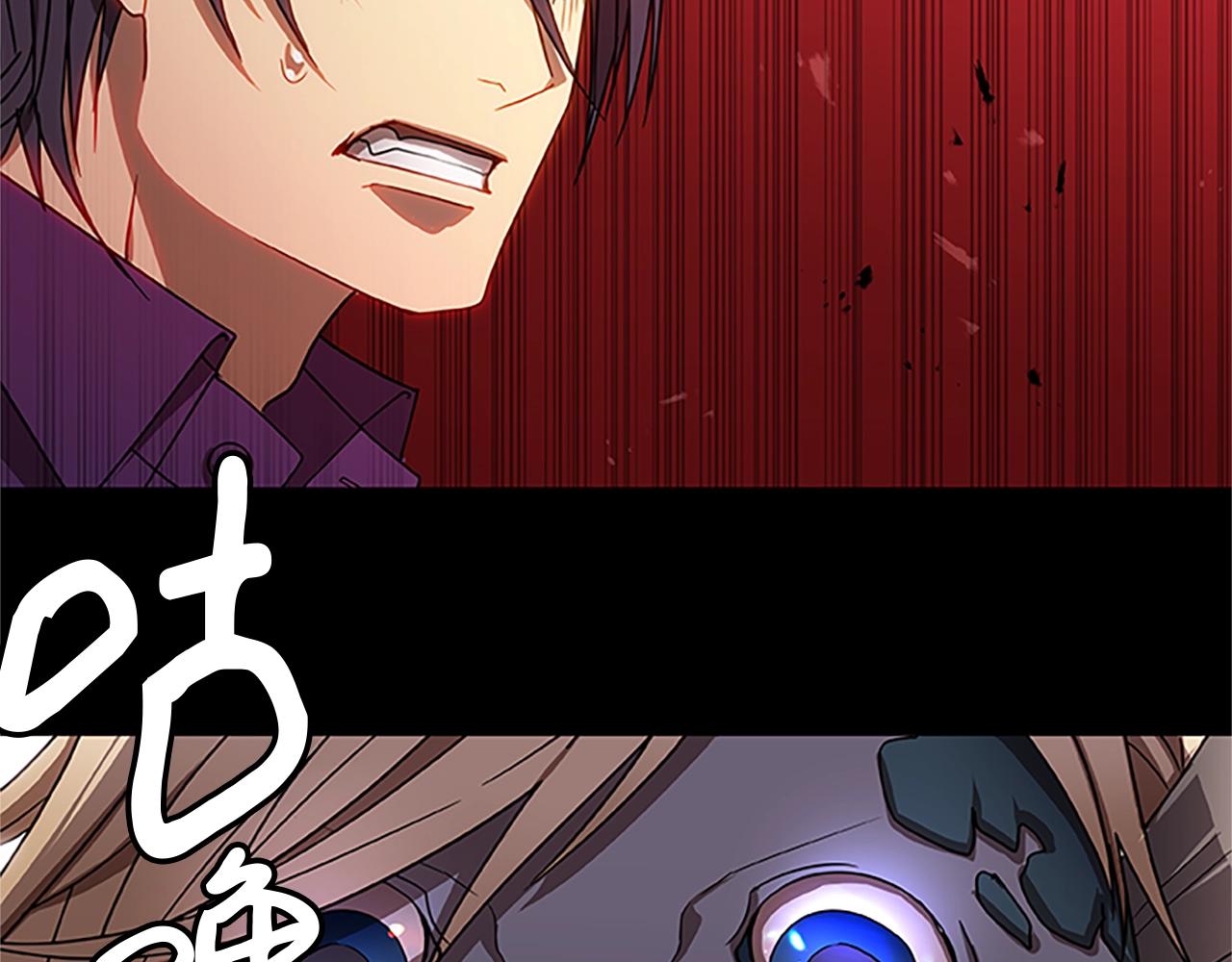 第16话 谢菲尔的真面目36