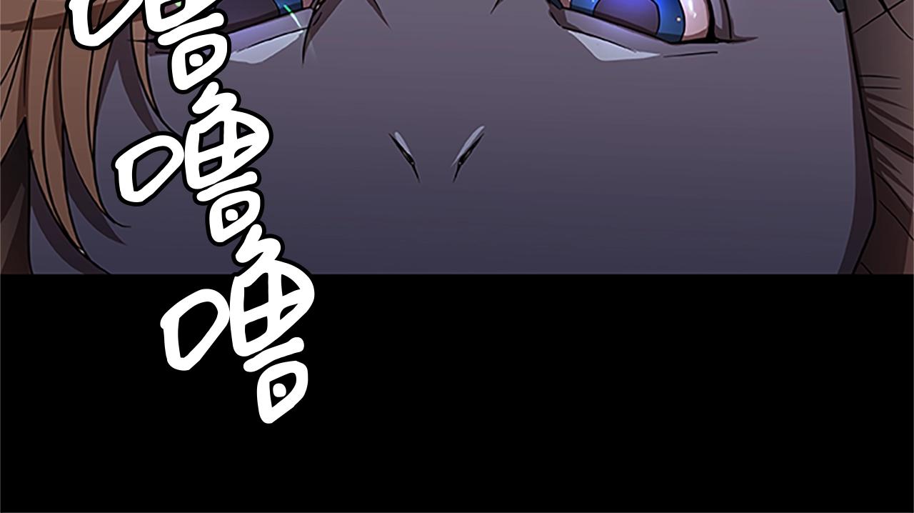 第16话 谢菲尔的真面目37