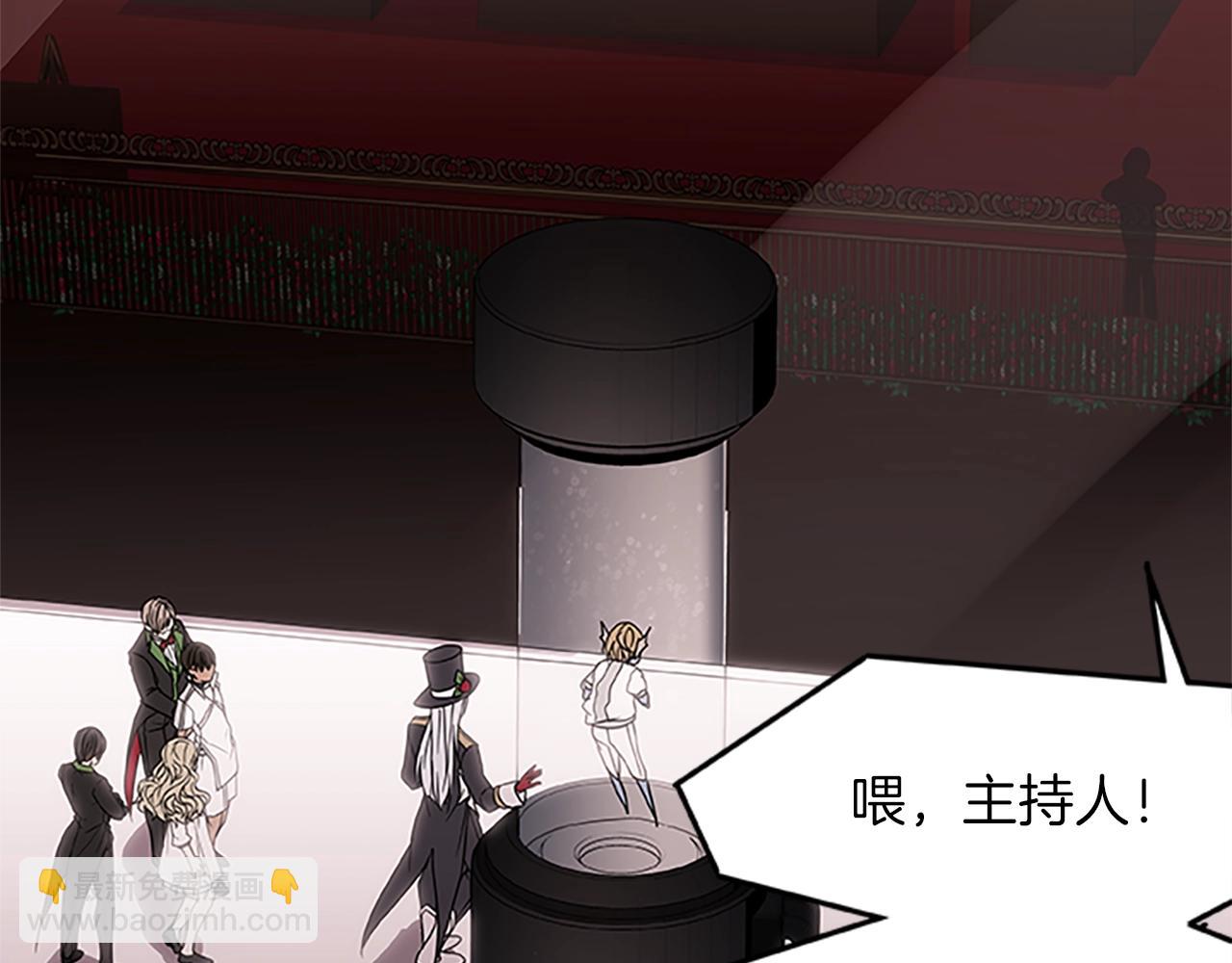 第16话 谢菲尔的真面目40