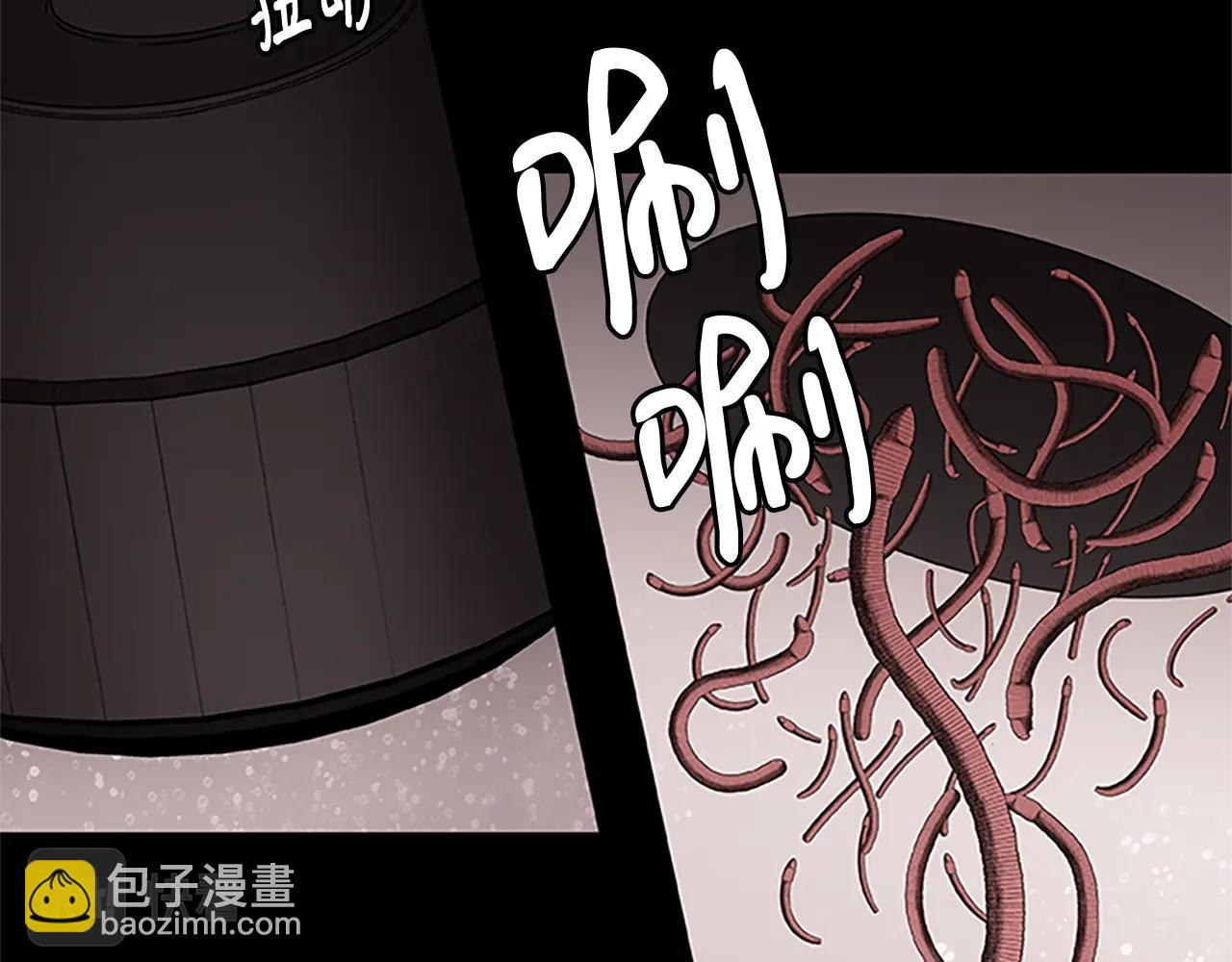 第16话 谢菲尔的真面目43