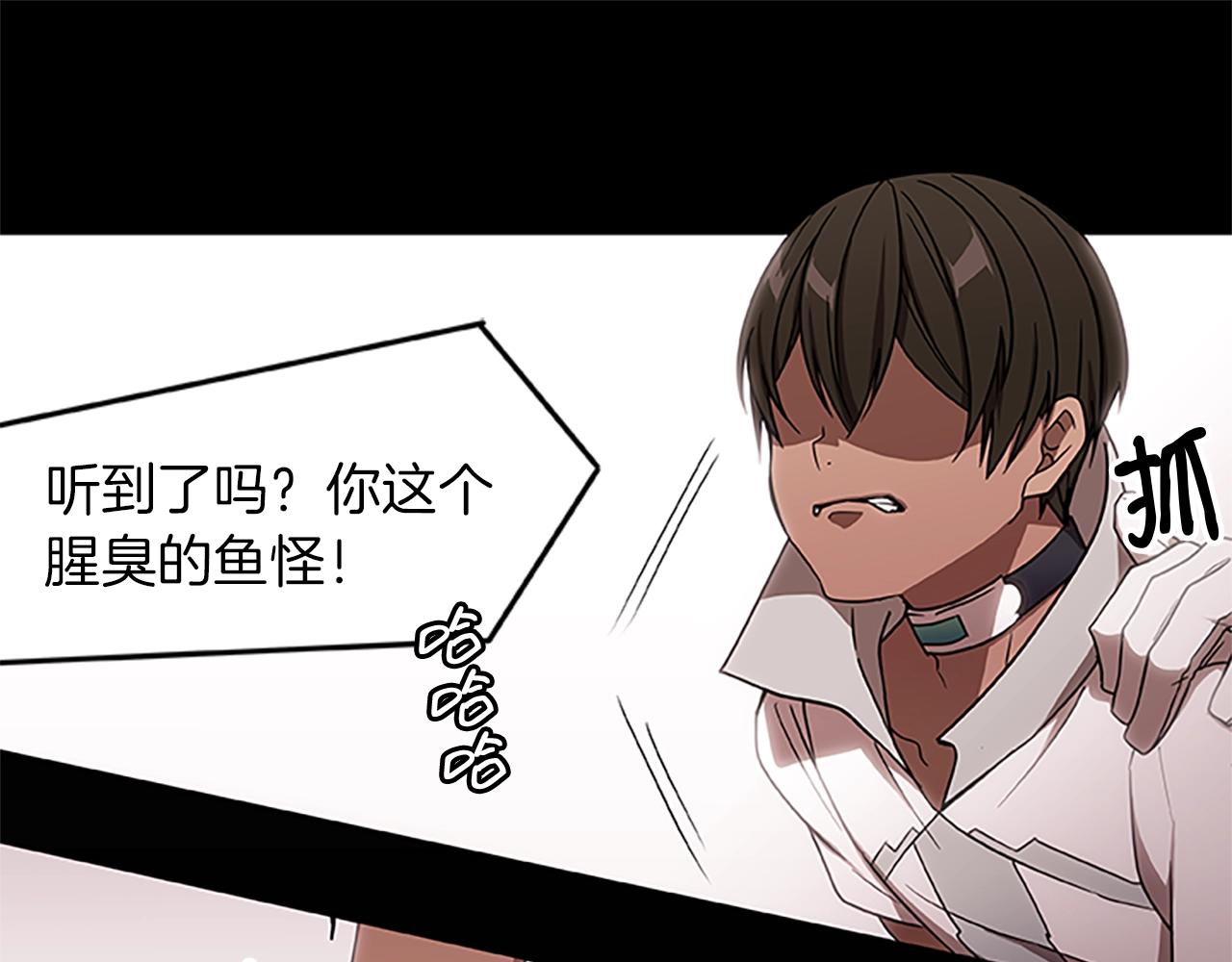 第16话 谢菲尔的真面目53