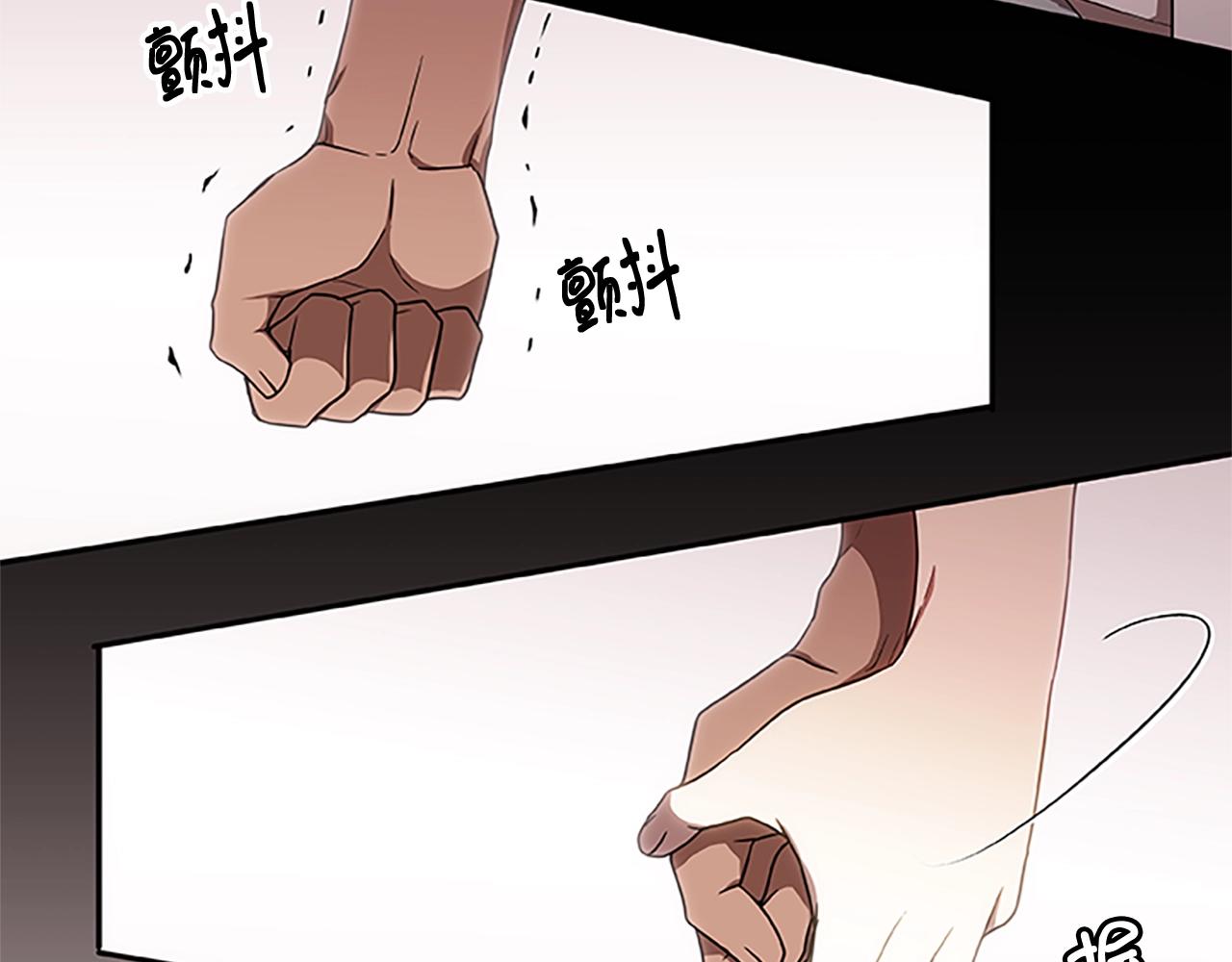 第16话 谢菲尔的真面目54
