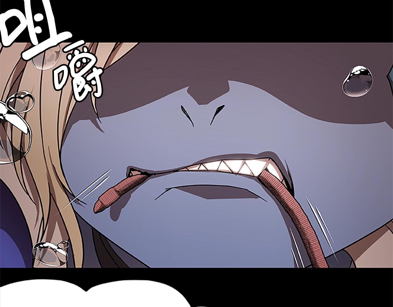 第16话 谢菲尔的真面目60