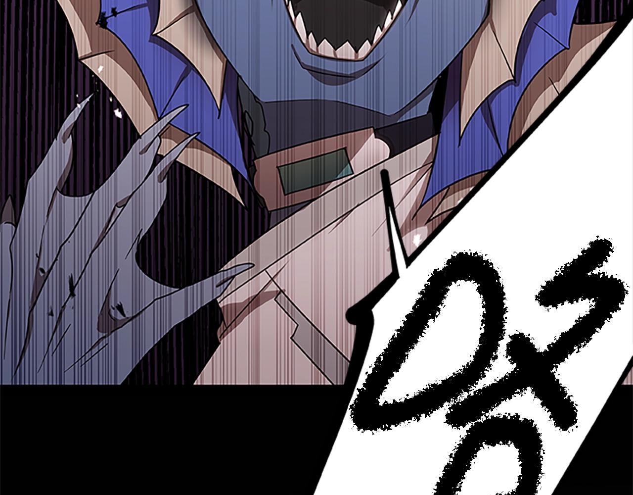 第16话 谢菲尔的真面目76