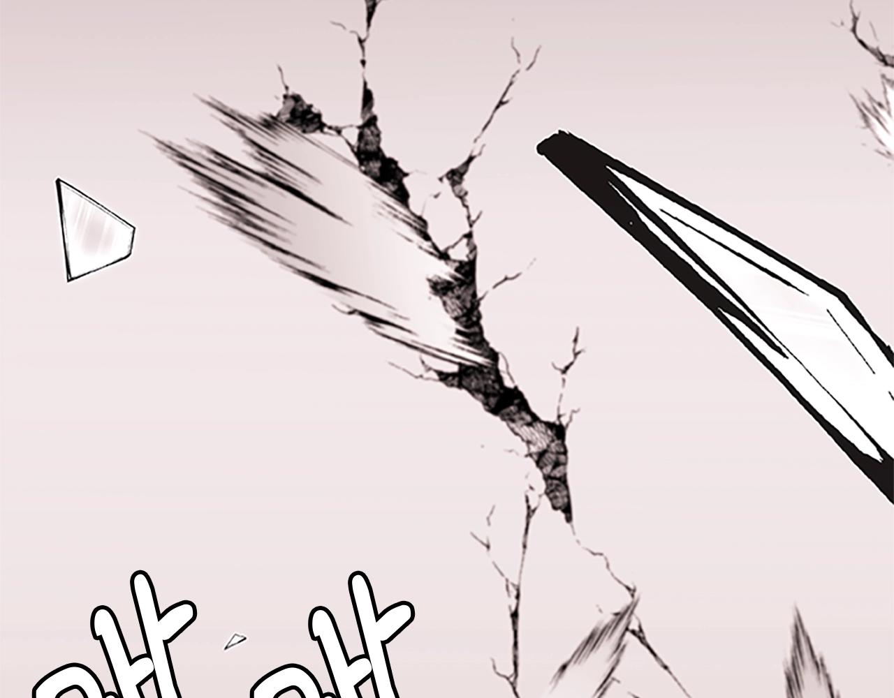 第16话 谢菲尔的真面目79