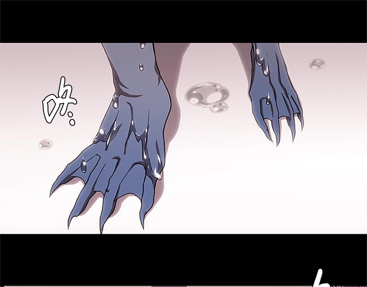 第16话 谢菲尔的真面目86