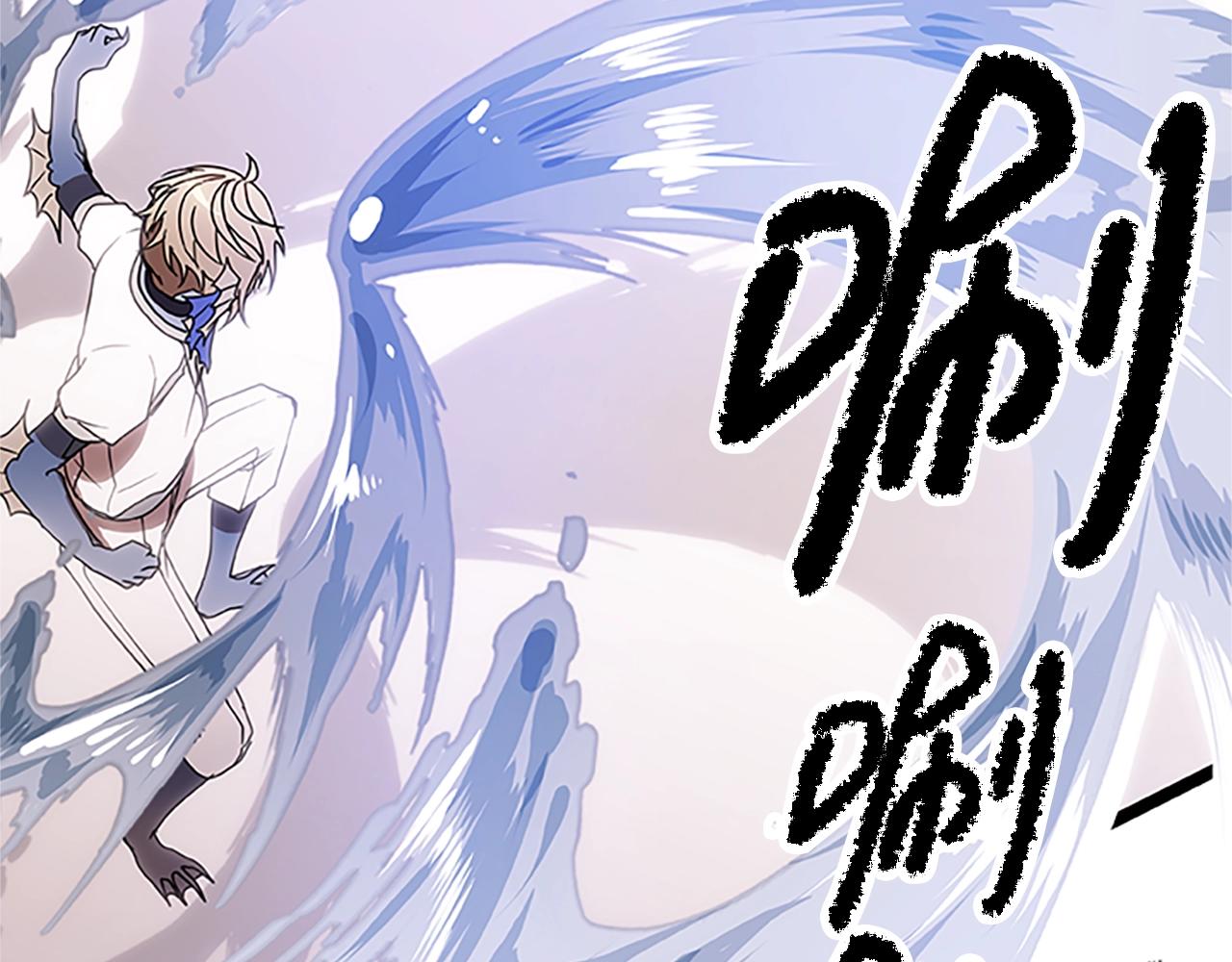 第16话 谢菲尔的真面目94