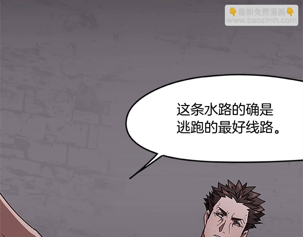 第21话 交易68
