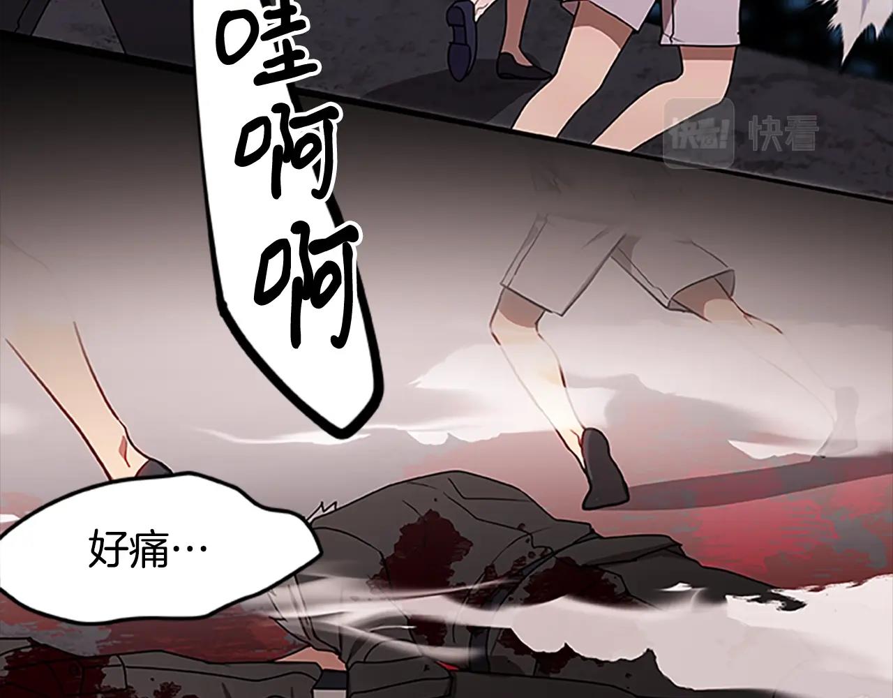 第27话 最后的表演秀121
