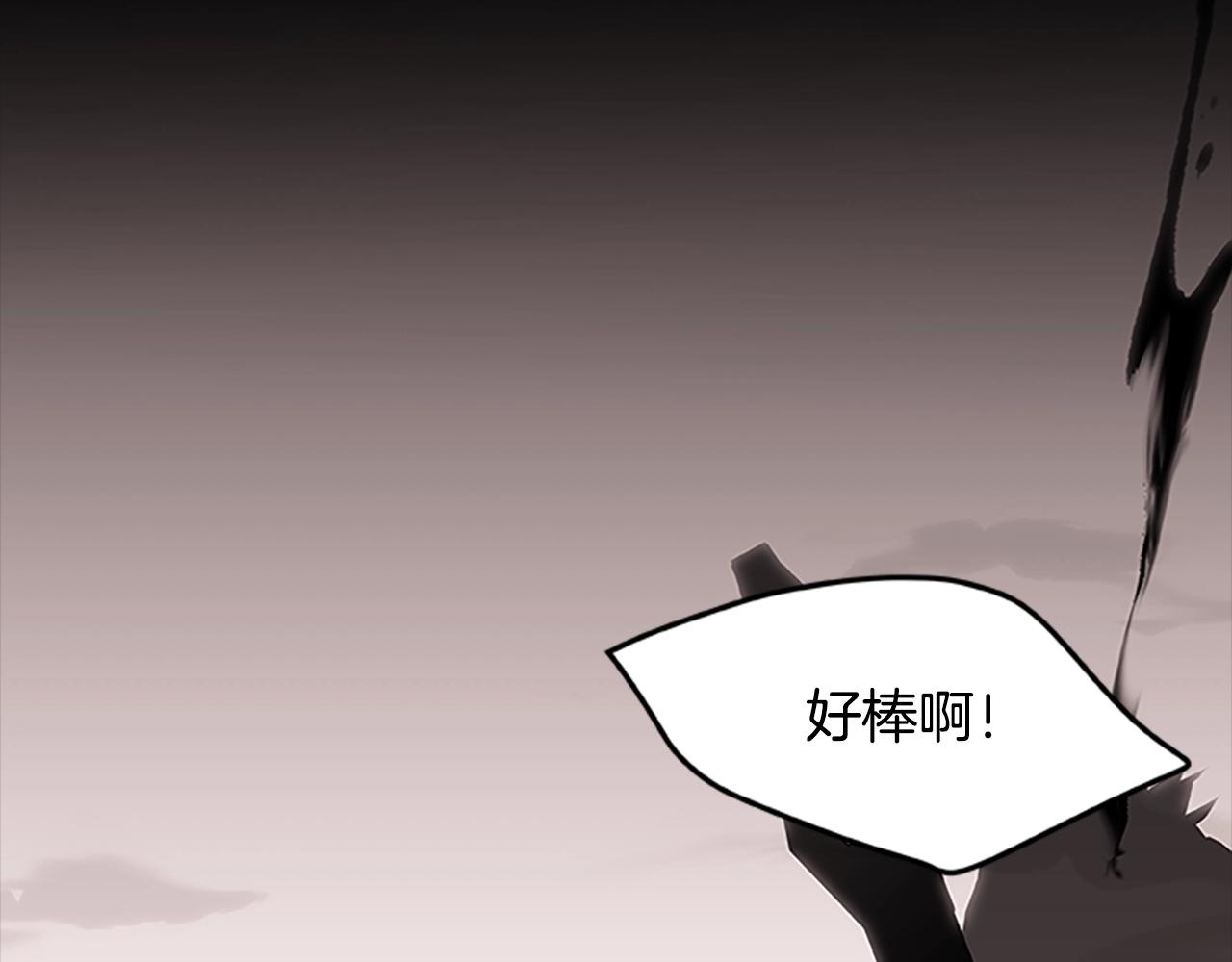 第27话 最后的表演秀124