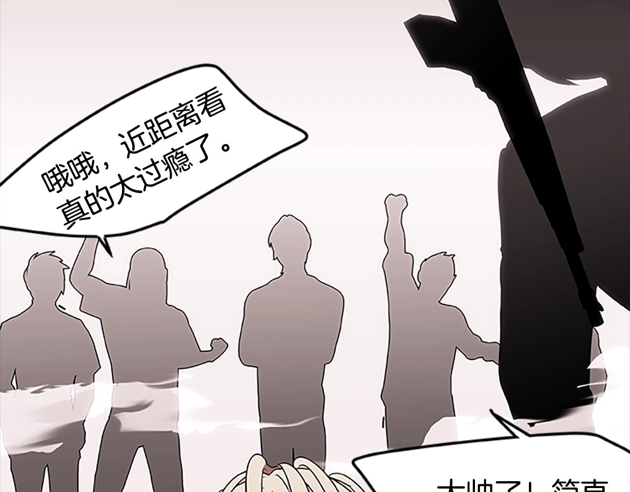 第27话 最后的表演秀125