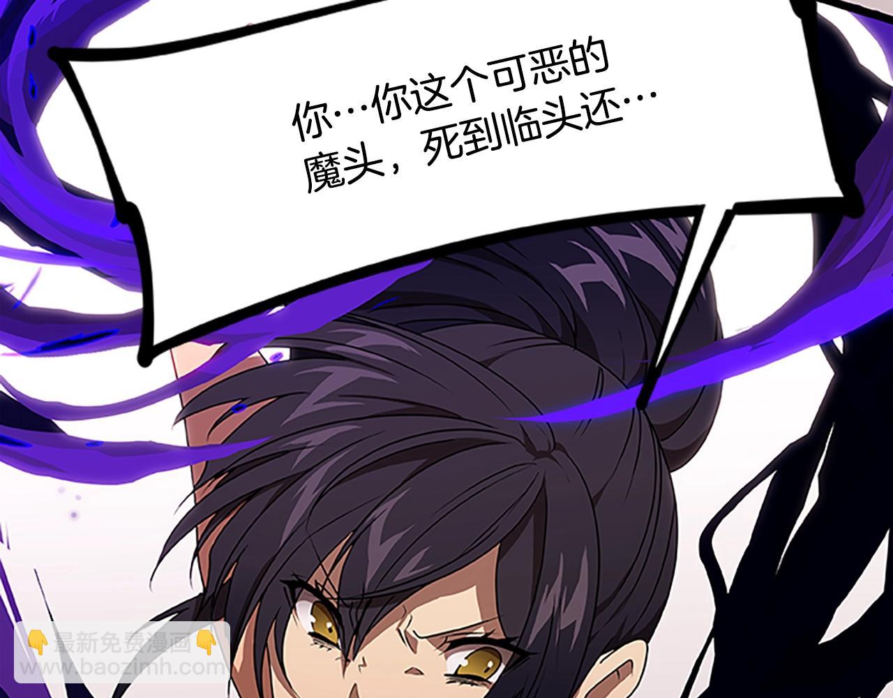 第27话 最后的表演秀17