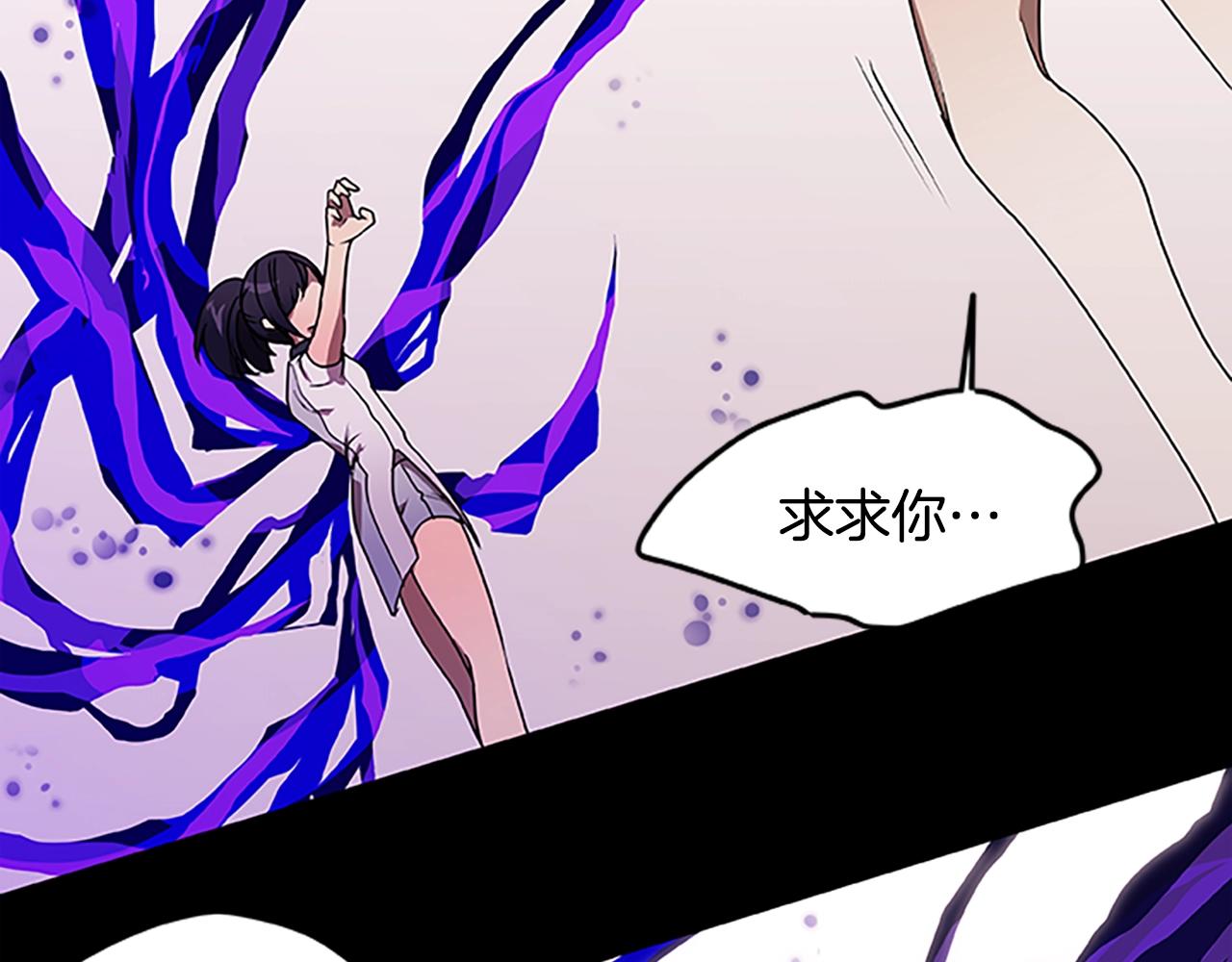 第27话 最后的表演秀21