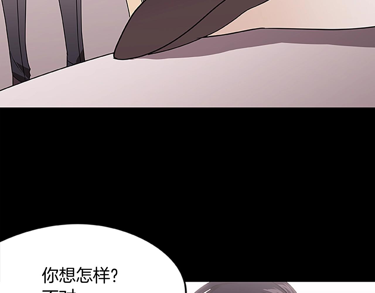第27话 最后的表演秀29