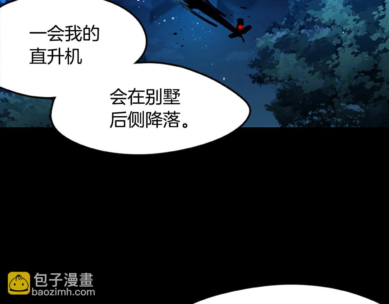 第27话 最后的表演秀34