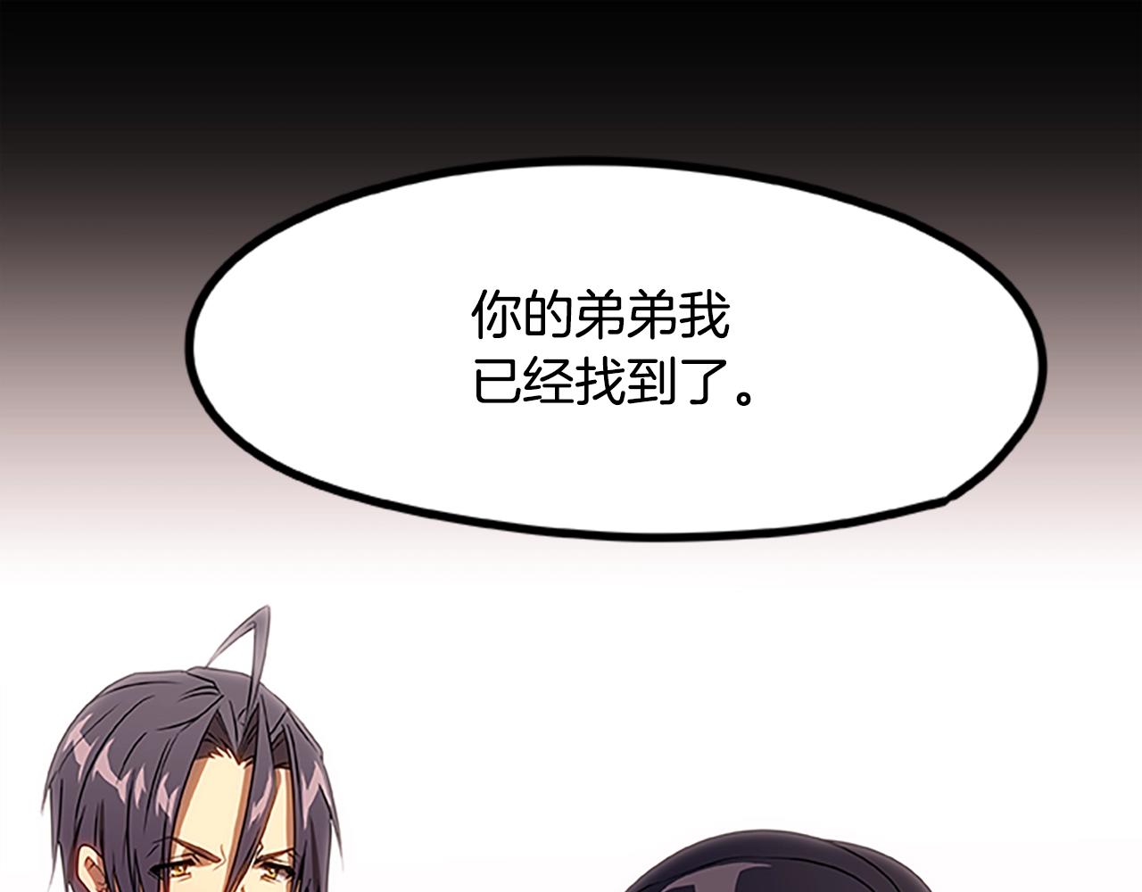 第27话 最后的表演秀39