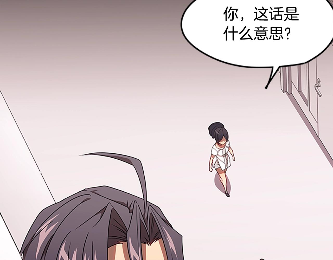 第27话 最后的表演秀4