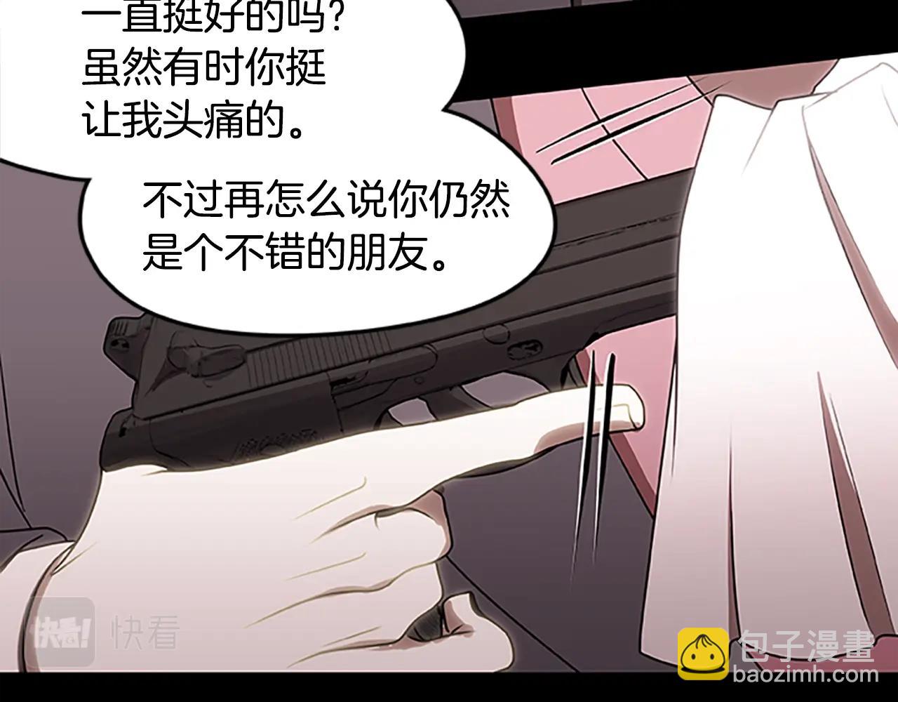 第27话 最后的表演秀49