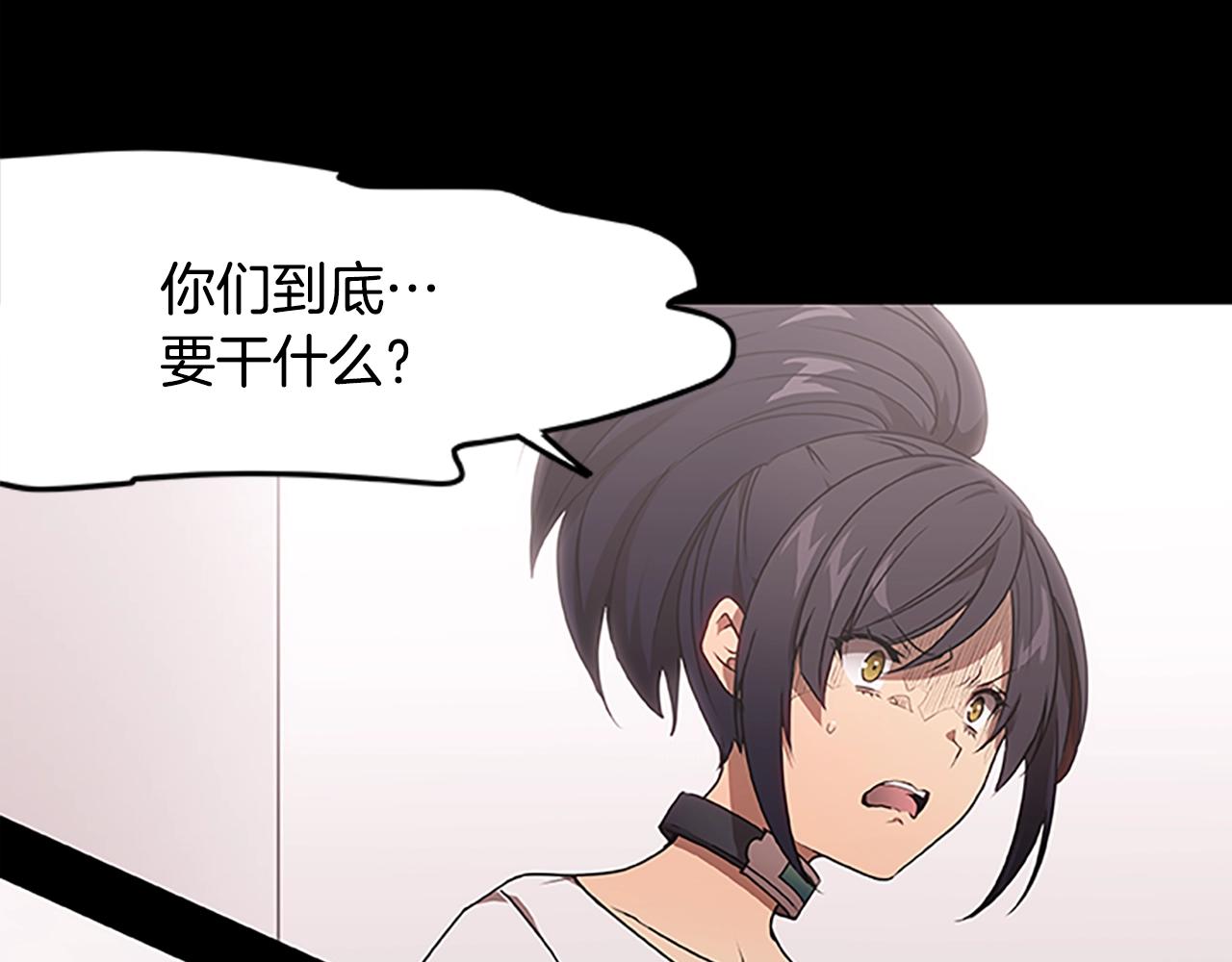 第27话 最后的表演秀6