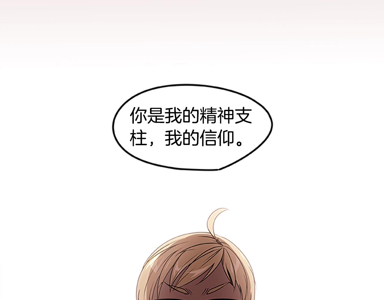 第27话 最后的表演秀61