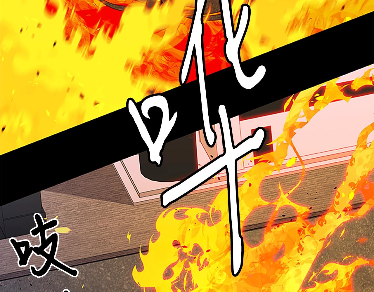第35话 抓捕哈利101