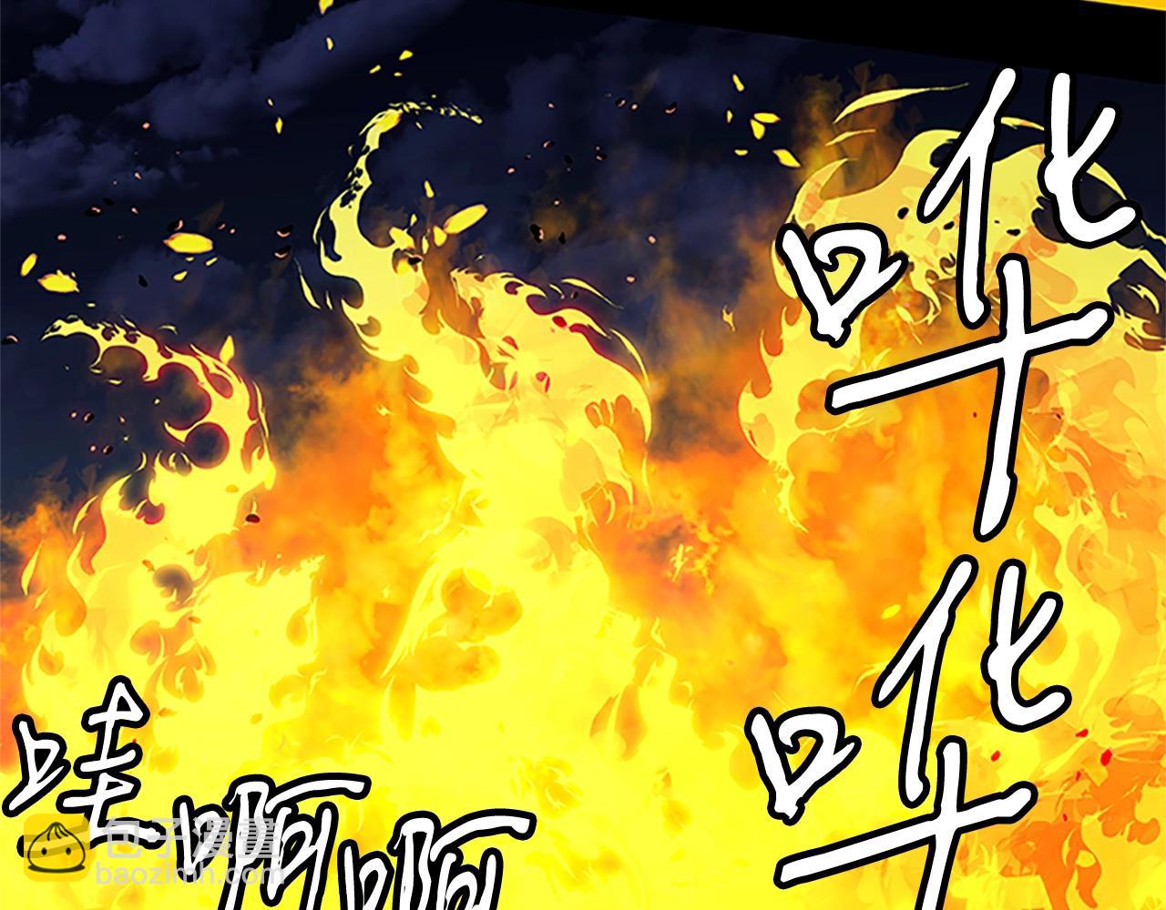 第35话 抓捕哈利103