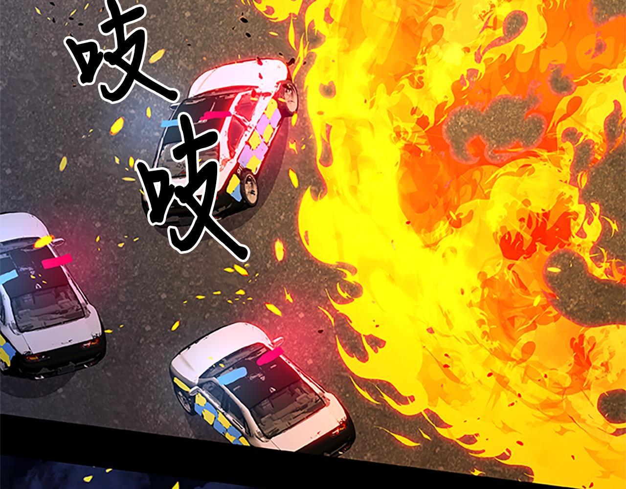 第35话 抓捕哈利106